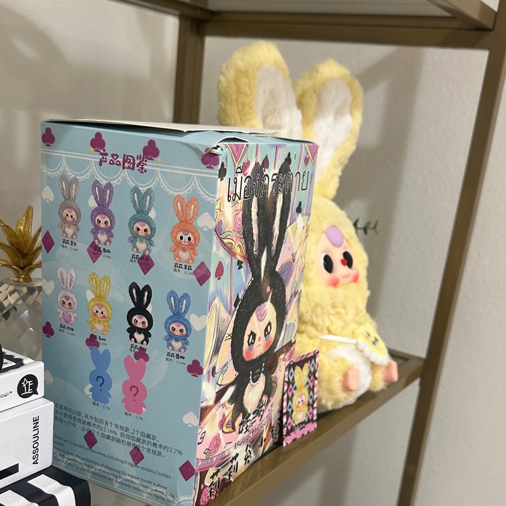 Baby Three Lily Rabbit Town - Picture 6 of 14